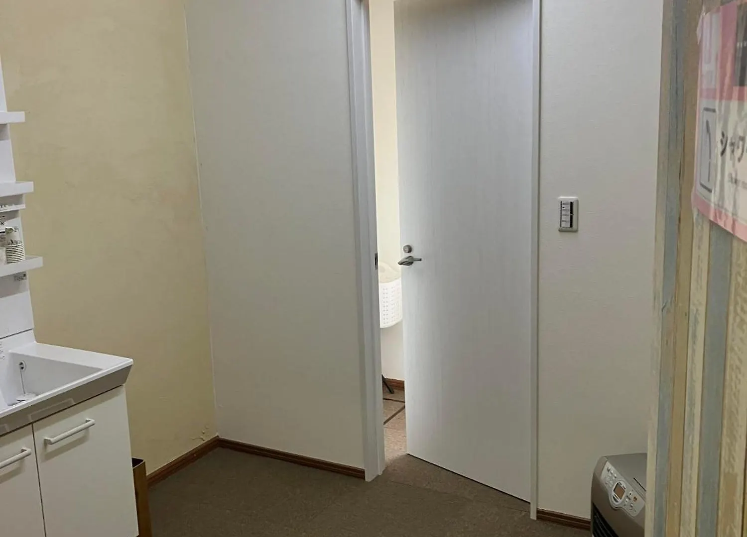 Hotel Trainlinefield Tobetsu Giappone