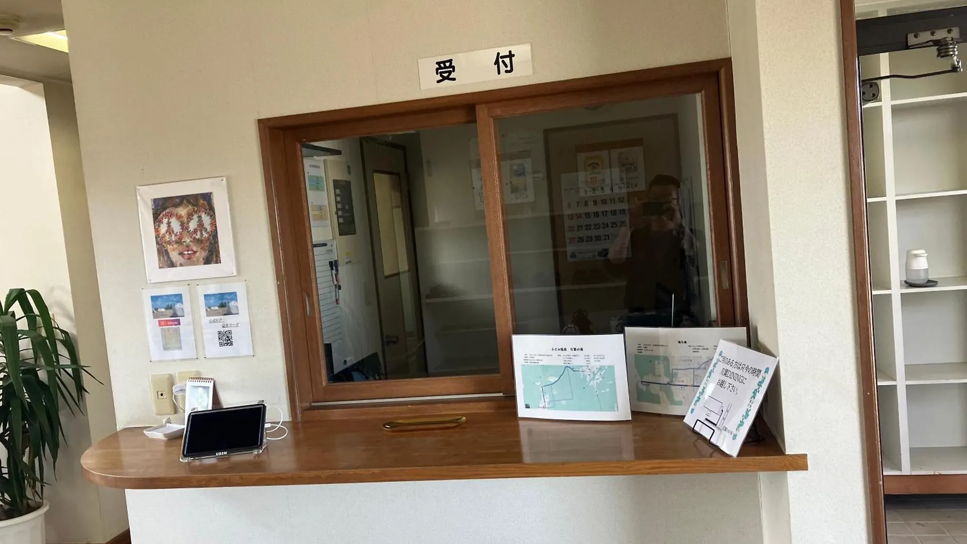 Hotel Trainlinefield Tobetsu 0*,
